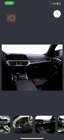 بی ئێم دەبڵیو 4 سیریەس